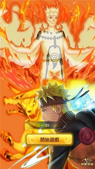 像素勇者终极之战官方版