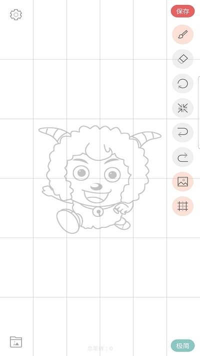 画画入门临摹app 画画入门临摹手机版下载