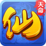 这才是仙侠手游