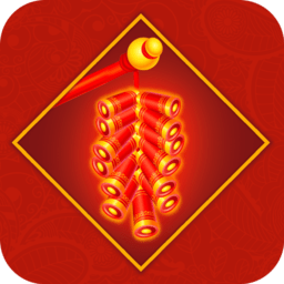 电子鞭炮最新版下载-手机版免费下载2025最新版