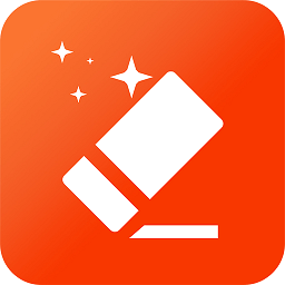 无痕去视频水印大师软件