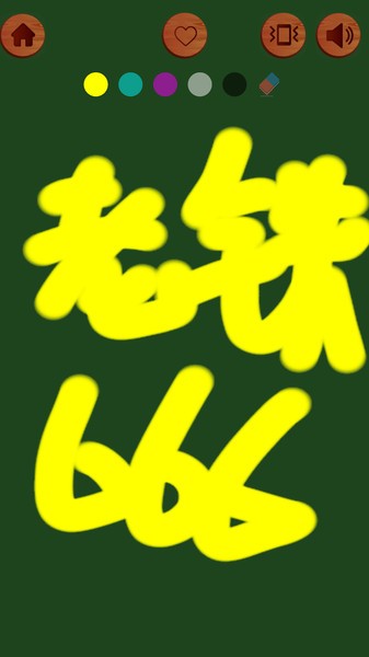 解压神器2021最新版 解压神器2021下载