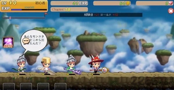 我的小镇英雄们正式版