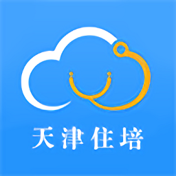 天津住培管理平台下载-官方正版免费下载