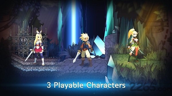 神秘之剑2中文破解版