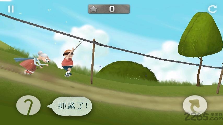 4399跑酷老奶奶手机版