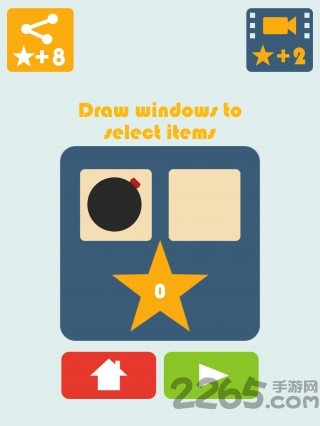 罗斯方块手机版