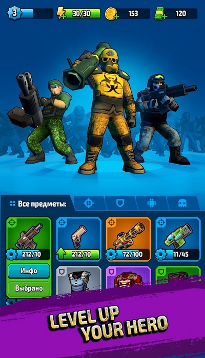 zombario官方版