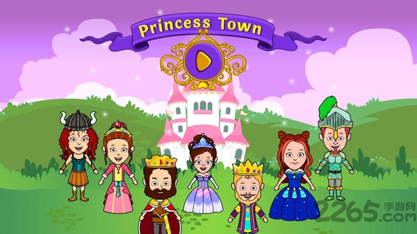 我的小镇娃娃城堡破解版