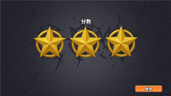 扛枪上阵怎么玩 扛枪上阵攻略大全