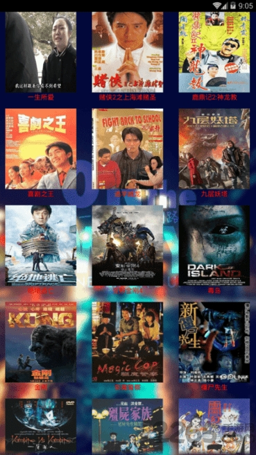 雷豹影音手机版