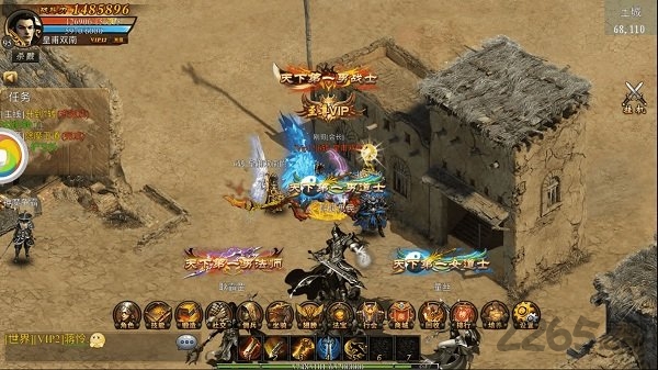 屠龙归来h5 37玩