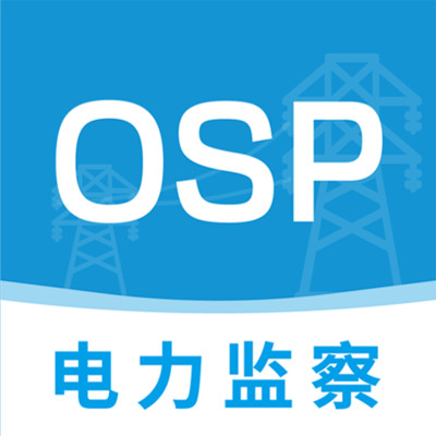 电力监察软件下载-手机版免费下载