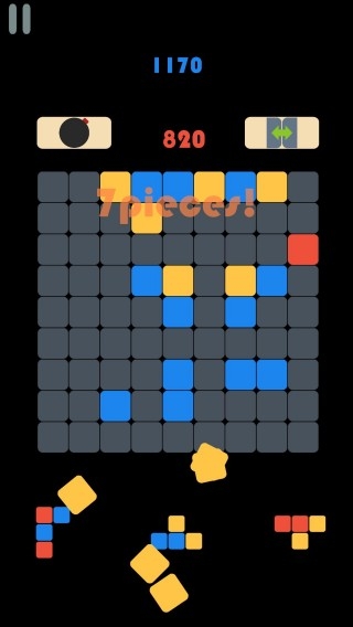 罗斯方块手机版