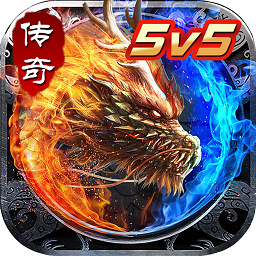 热血霸业九游礼包版