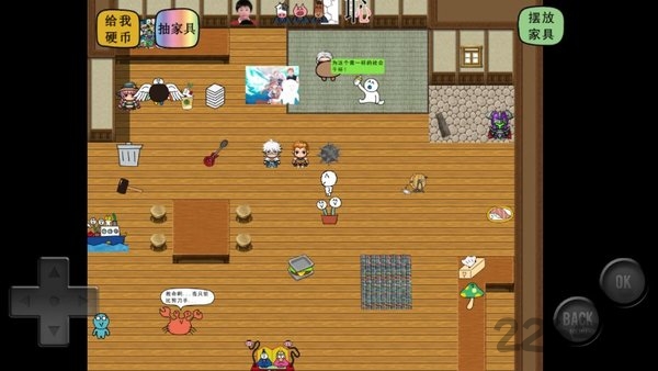 前卫的粪作扭蛋中文破解版