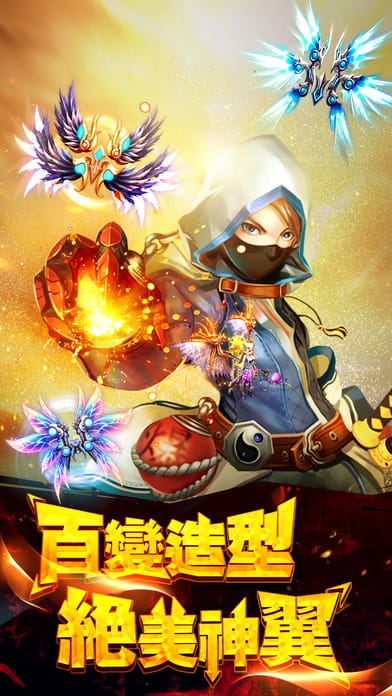 亚瑟神剑手机版 亚瑟神剑手机版