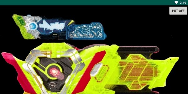 假面骑士零一驱动器模拟器(zeroonedriver)