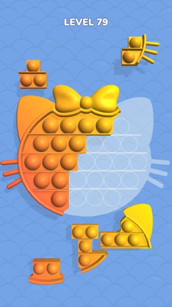 解压戳戳神器最新版
