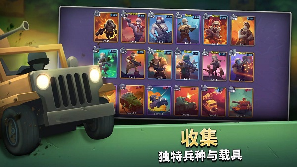 扛枪上阵最新版2024(guns up)