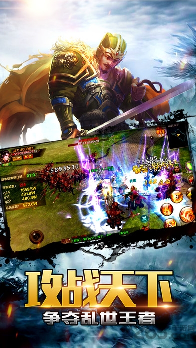 三国情缘37游戏 37wan三国情缘手游下载