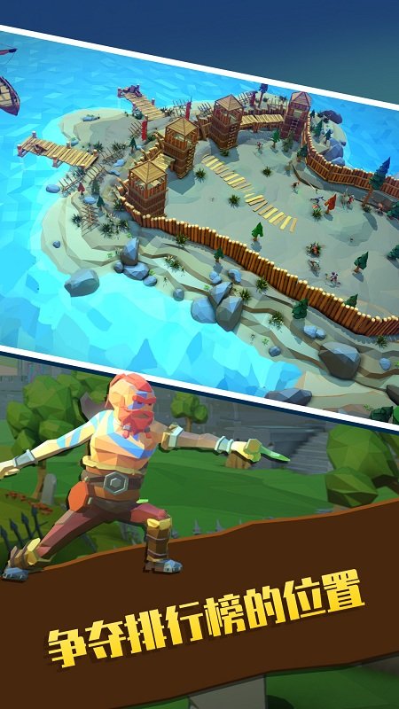 假面骑士时空之战游戏