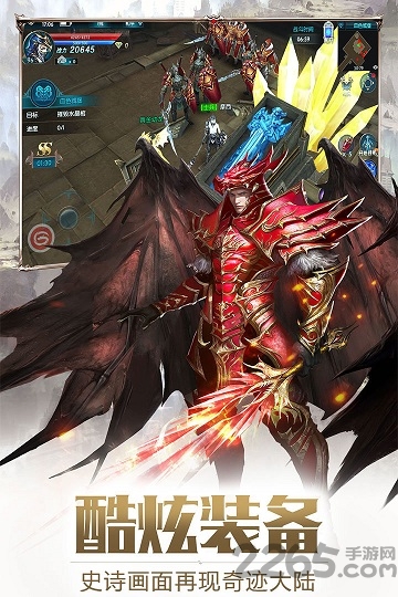 奇迹最强者益玩版