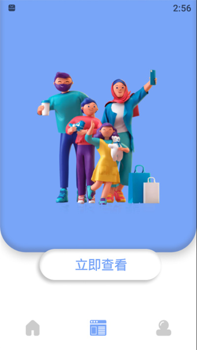哆啦咪图片处理app