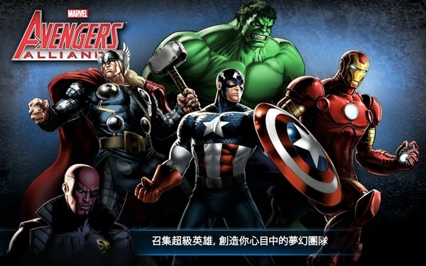 复仇者防御汉化版