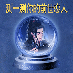 魔术解谜神回避手机版下载-魔术解谜神回避官方正版免费下载