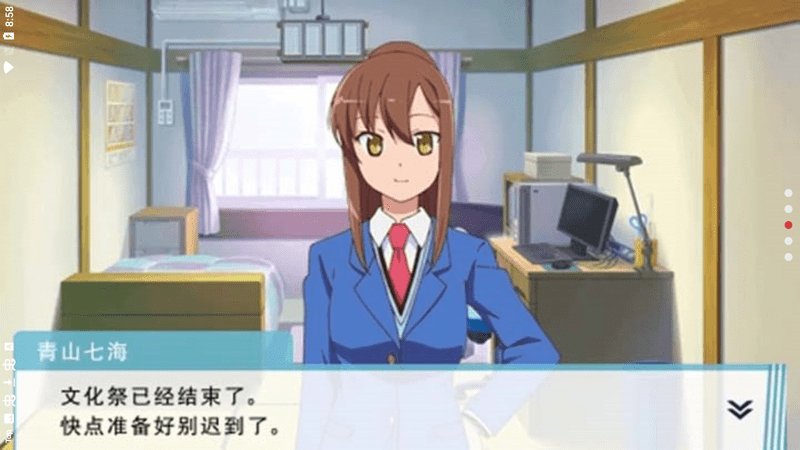 樱花庄的宠物女孩游戏手机版 樱花庄的宠物女孩游戏安卓下载