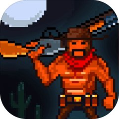 最后的牛仔游戏官方下载-最后的牛仔最新版免费下载v1.0.1 安卓版