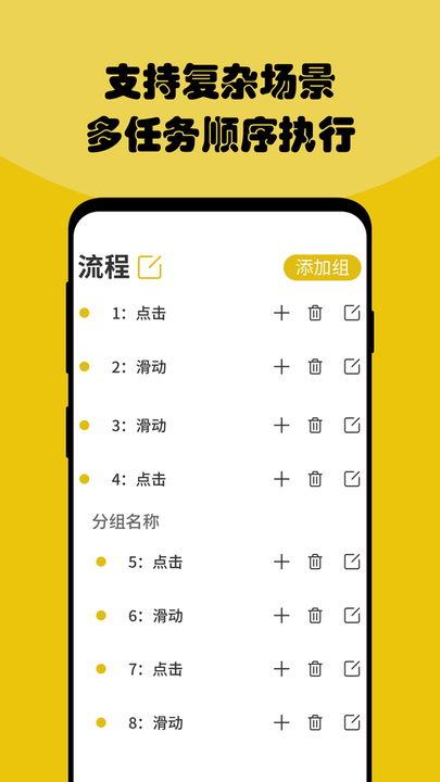 鱼游盒app下载