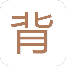 小英背单词手机版