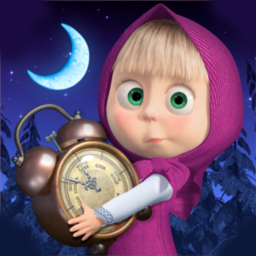 玛莎和熊晚安游戏下载-手机版免费下载2025最新版