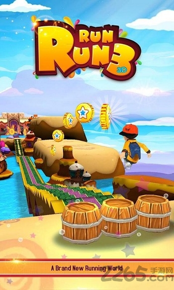 追逐赛跑最新版