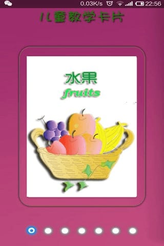 快乐卡片