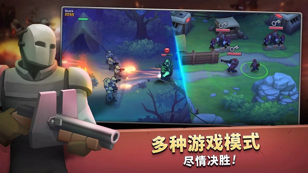 扛枪上阵最新版2024(guns up)