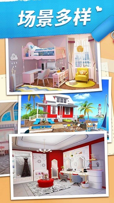 少女的选择最新版