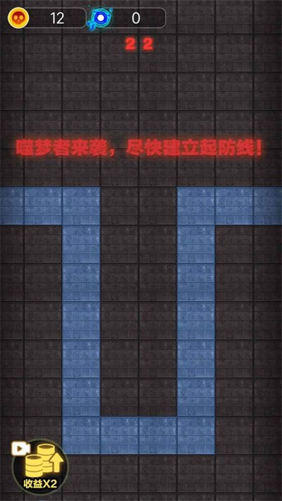 集体摆烂最新版