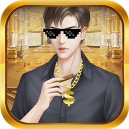 1377富豪崛起手游