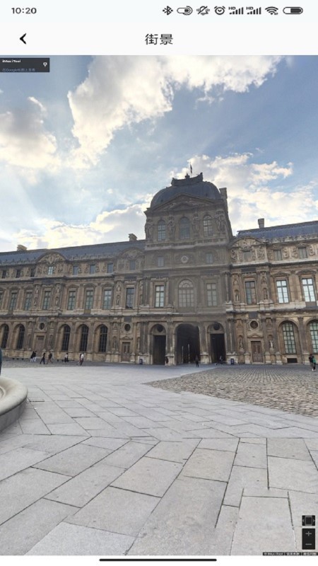 高维高清3d地图软件(改名高清3D街景地图)