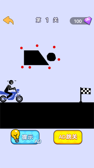 脑洞大合集游戏