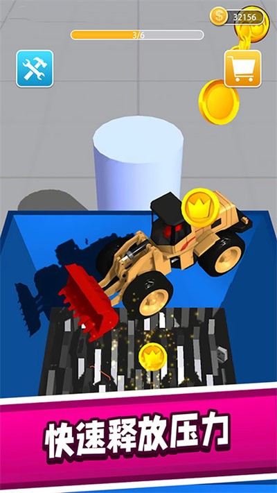 液压破碎机模拟小游戏