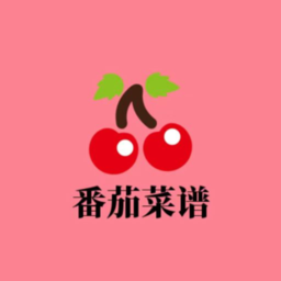 番茄菜谱官方版