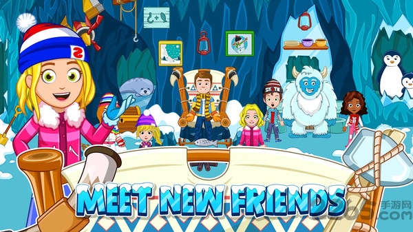 我的小镇滑雪胜地破解版