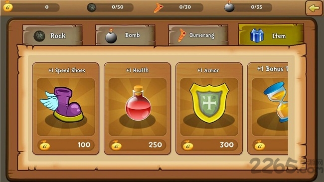 里奥的世界游戏下载