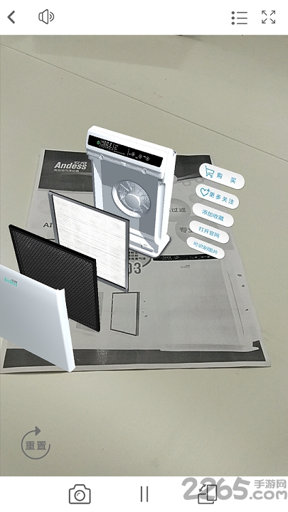 去看吧官方app 去看吧app官网下载