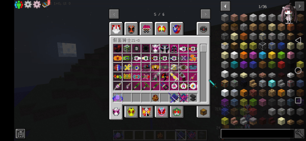 我的世界假面骑士逢魔之路游戏