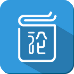 论文降重助手下载安装-论文降重助手最新版下载